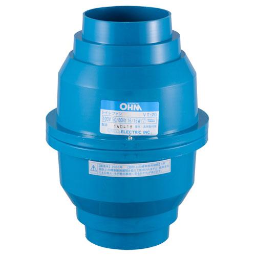 トイレ換気扇・中間形 VT-20 2mvetro オーム電機 トイレ換気扇・中間形 VT-20 : cocoatta - 通販