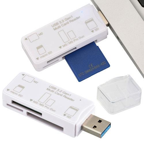 オーム電機 マルチカードリーダー 49メディア対応 USB3.2Gen1 ホワイト PC-SCRWU303-W｜cocoatta｜02