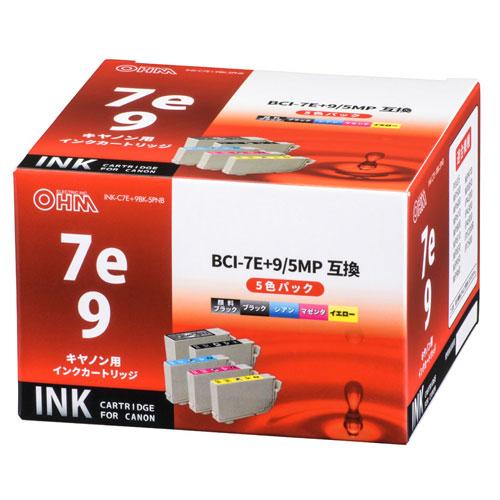 オーム電機 INK-C7E+9BK-5PNB 5色パック 互換インクカートリッジ BCI-7E+9/5MP対応 キヤノン インクカートリッジ 超激安
