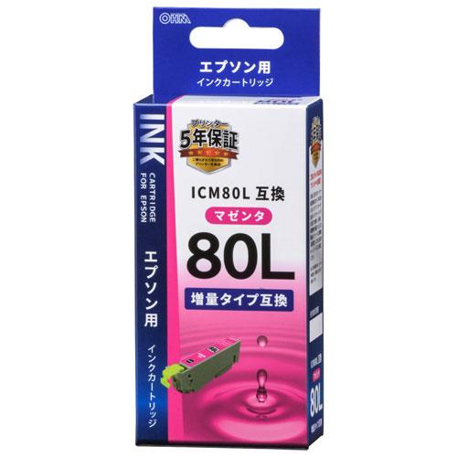 オーム電機 エプソン互換インク CM80L対応 マゼンタ INK-E80LB-M