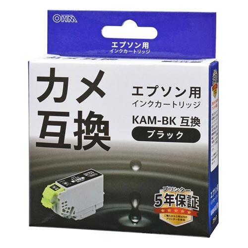 オーム電機 エプソン互換インク カメ ブラック INK-EKAM-BK