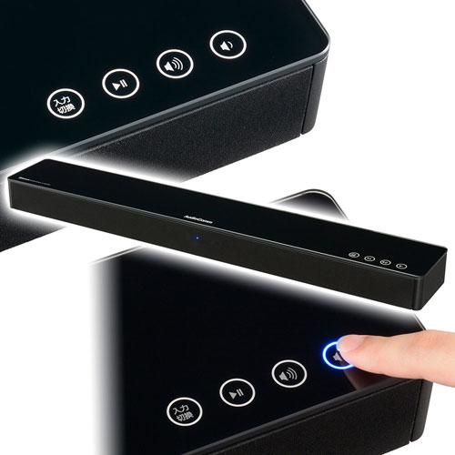 AudioComm ASP-W753Z BLACK テレビ用スピーカーシステム オーム電機 AudioComm Bluetoothテレビ用スピーカーシステム ASP-W753Z