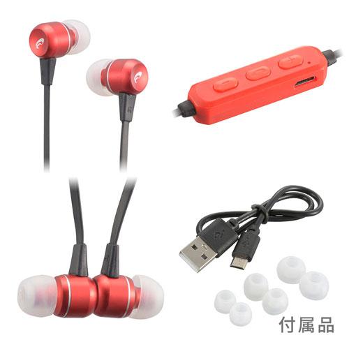 オーム電機 ワイヤレスステレオインナーホン Bluetooth Ver.5.3 レッド