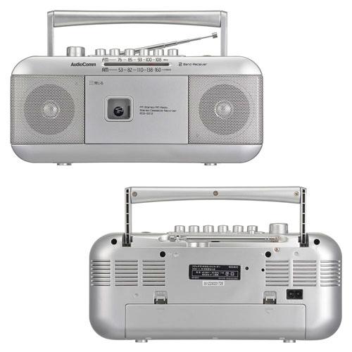 オーム電機 AudioComm ステレオラジオカセットレコーダー シルバー RCS-551Z｜cocoatta｜02