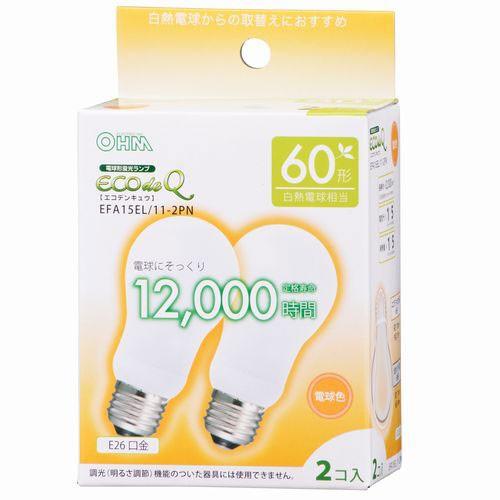 オーム電機 電球型蛍光灯 エコ電球 A型 E26 60形 電球色 2個入 Efa15el 11 2pn Cocoatta 通販 Yahoo ショッピング