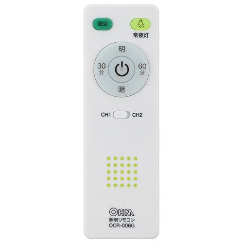 オーム電機 縦型LEDシーリングライト 6〜8畳用 LE-Y40D8G-TB
