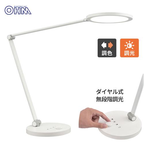 オーム電機 LEDデスクライト 調光調色 タイマー機能付 ODS-LDC6K