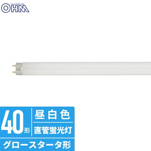 蛍光灯　直菅蛍光灯FR40SS　18本セット オーム電機 直管蛍光ランプ グロースタータ形 40形 昼白色 FL40SS・EX