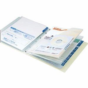 キングジム KING JIM スキットマン 取扱説明書ファイル A4タテ型