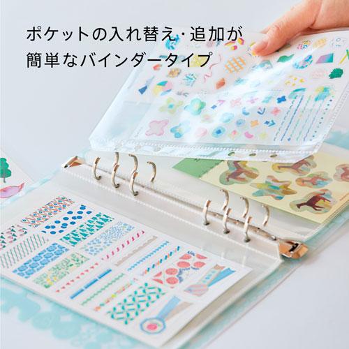 キングジム KING JIM オトナのシールコレクションB 001 6穴バインダー