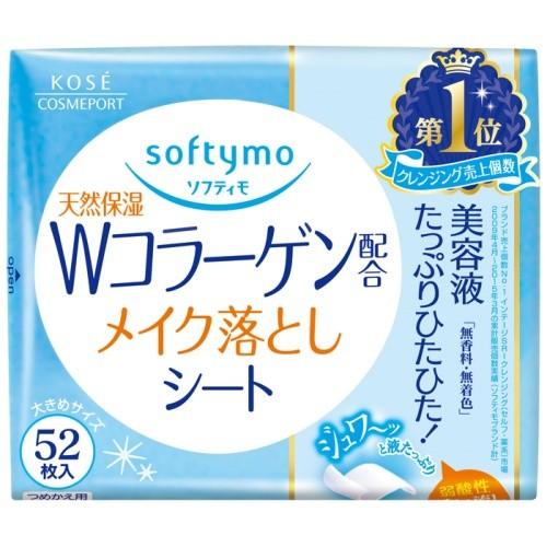 コーセー ソフティモ メイク落としシート コラーゲン配合 つめかえ用