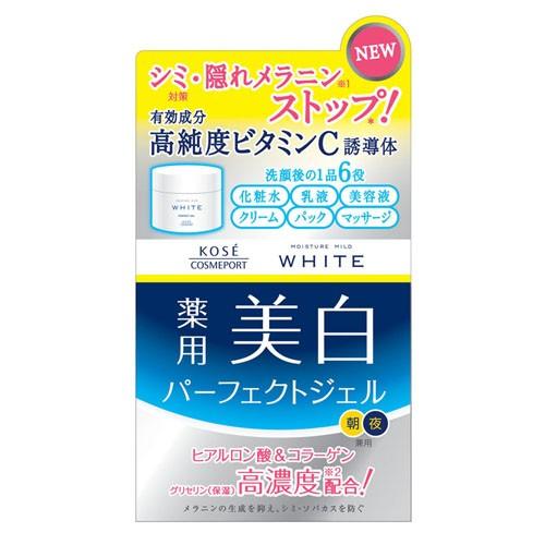 コーセー モイスチュアマイルド ホワイト パーフェクトジェル 100g｜cocoatta