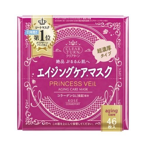 12個　46枚　クリアターン プリンセスヴェール リッチモイスト マスク クリアターン / プリンセスヴェール リッチモイスト マスクの