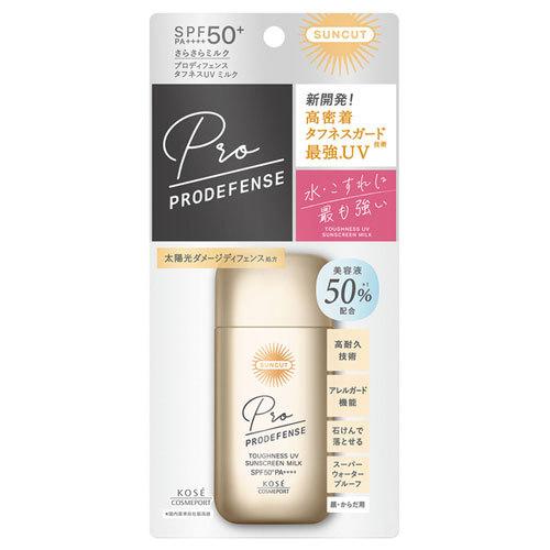 KOSE プロディフェンス タフネス日焼け止め UV ミルク60ml おまとめ タフネスUV ミルク | サンカット [SUNCUT] プロディフェンス