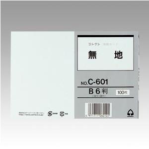 コレクト 情報カード B6 無地 C-601 : cocoatta - 通販 - Yahoo
