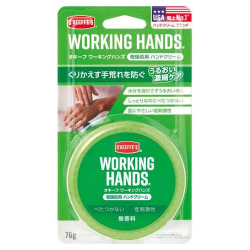 KURE オキーフ ワーキングハンズ 76g | 