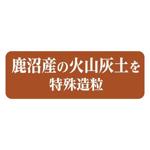 ジェックス Gex メダカ水景ろ過する赤玉土 2 5l Cocoatta 通販 Yahoo ショッピング