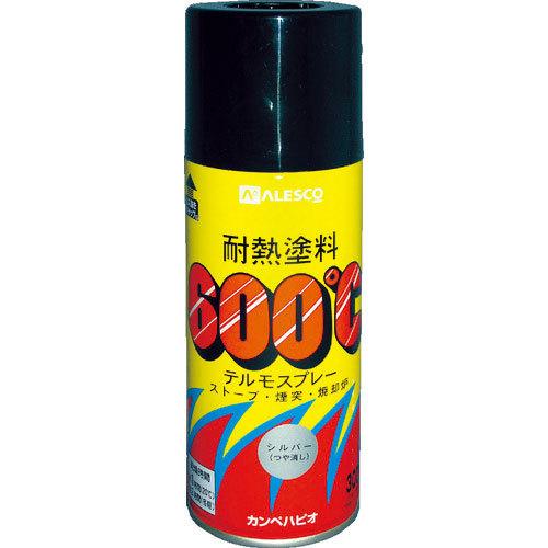 Kansai 耐熱テルモスプレー 300ml シルバー 正規品新品未使用品