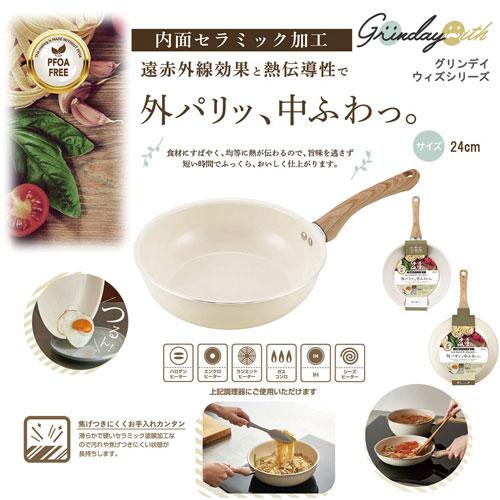 飯 24CM Handi-Foil Eco-Foil Lasagna Pan - Foodland