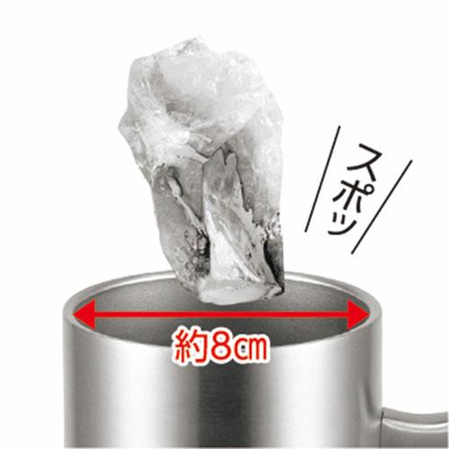 カクセー ニュースパークリングアワー 630ml NSA-630 : cocoatta