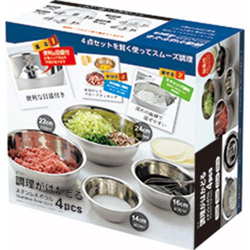 カクセー 調理がはかどる ステンレスボウル 4個セット ST-4 : cocoatta