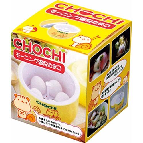 【新品】チョチ モーニング温泉たまご 温泉卵器 温泉たまご 温泉卵メーカー★ 楽天市場】【温泉卵調理器】チョチモーニング 温泉たまご 温泉たまご