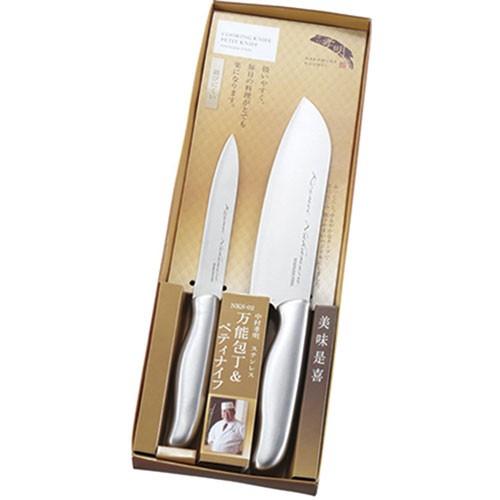 貞宗　カステラナイフ　2本セット s0106-300x224.jpg