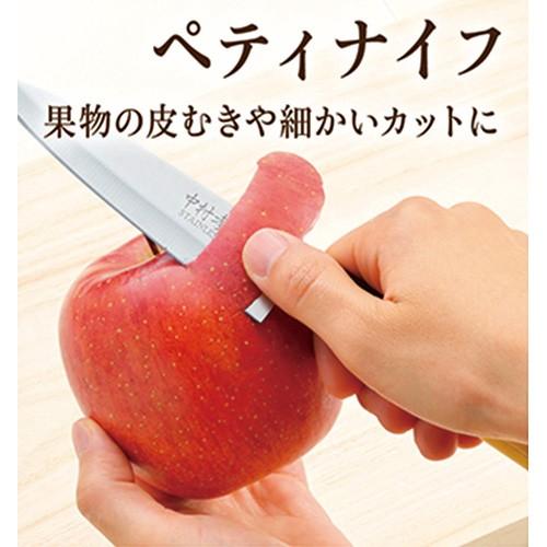 包丁 セット 小出刃包丁 ペティナイフ 万能包丁 菜切包丁 刺身包丁 新