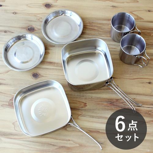 SOLA 角型キャンピング鍋 6点セット キャンプ クッカーセット