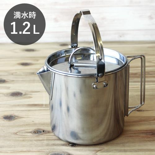 Sola キャンピングケトル キャンプ ケトル アウトドア ステンレス コーヒー オシャレ 初心者ギア 初心者 軽量 軽いソロキャンプ デイキャンプ Cocoatta 通販 Yahoo ショッピング