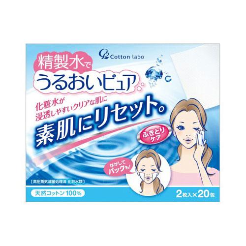 コットン・ラボ 精製水でうるおいピュア ふきとり専科＆パック 20包
