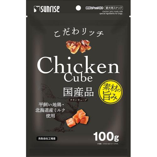 純鶏 烏骨鶏本舗オンラインショップ | 烏骨鶏卵使用の大人気スイーツ