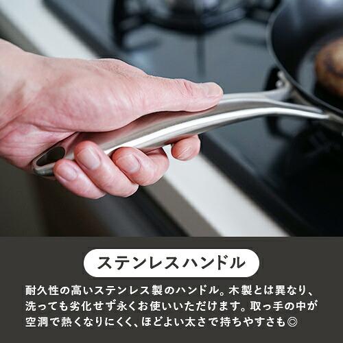 ビタクラフト スーパー鉄 フライパン 26cm IH対応 ガス火対応 焦げ