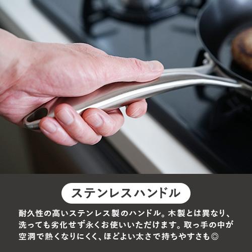 ビタクラフト スーパー鉄 フライパン 28cm IH対応 ガス火対応 焦げ