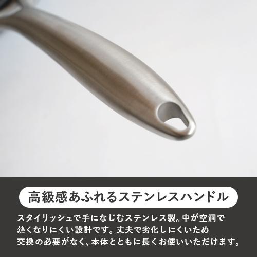 ビタクラフト スーパー鉄 ウォックパン 28cm IH対応 ガス火対応 焦げ
