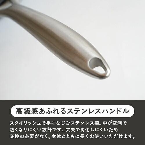 ビタクラフト スーパー鉄 ウォックパン 28cm IH対応 ガス火対応 焦げ