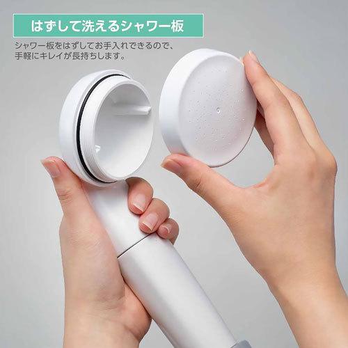浄水FBシャワセット PS7964-CT6Aの画像
