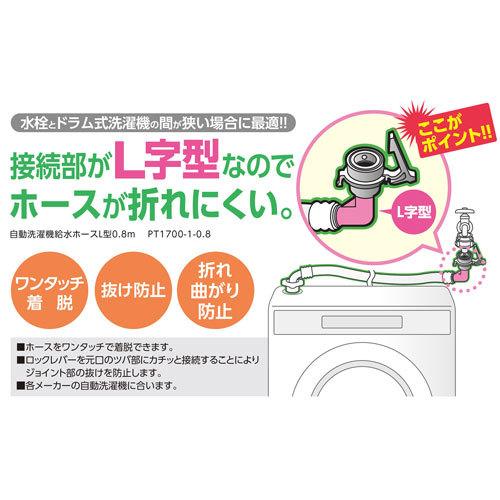 洗濯機 7010 洗濯機カバー 保護カバー 屋外 防水 厚手 丈夫 シルバー 日焼け