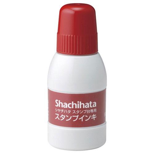 シヤチハタ スタンプ台専用スタンプインキ 小瓶 赤 SGN-40-R｜cocoatta