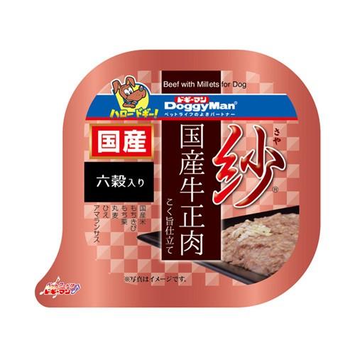 もやし ドギーマンハヤシ 紗 博多地どり 13歳から用 六穀と緑黄色野菜
