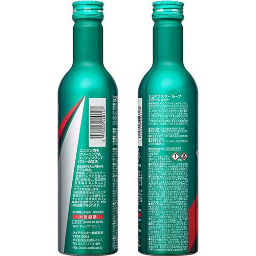 シュアラスター SURLUSTER ガソリン添加剤 LOOPパワーショット