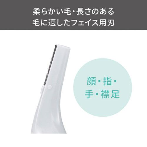 テスコム TESCOM フェイス＆ボディシェーバー ホワイト TK351B-W