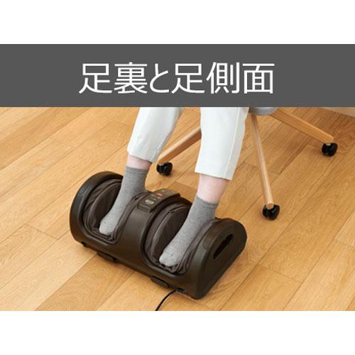 テスコム TESCOM フットマッサージャー ダークブラウン TF1200B-T