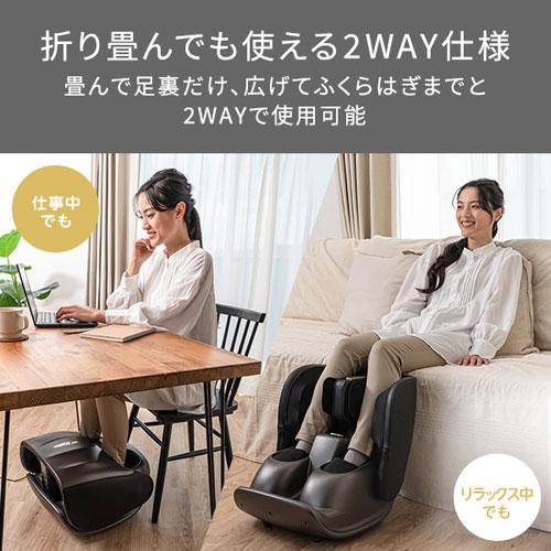 【日本未発売】 テスコム TESCOM フットマッサージャー ブラウン TMS70B-T 【UOI9165203435】(32140円)