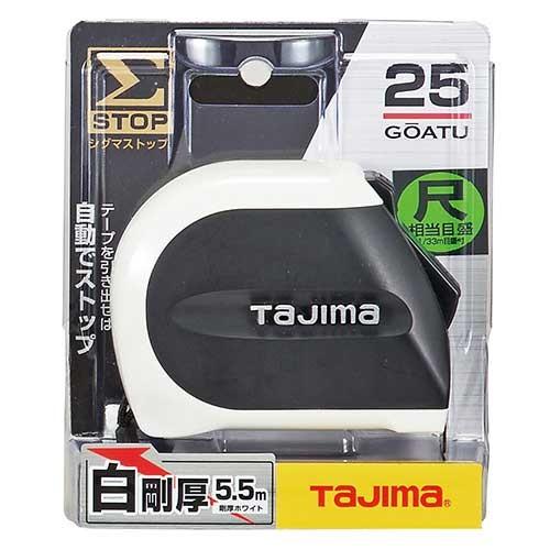 TJMデザイン Σストップ25 5.5m尺相当目盛付 SS2555S｜cocoatta