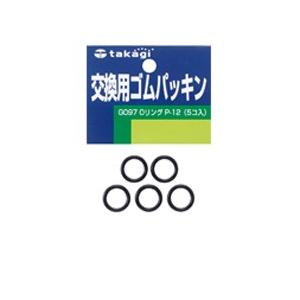 タカギ OリングP-12（5コ入） G097 217097 : cocoatta - 通販 - Yahoo