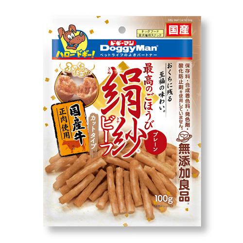 ドギーマンハヤシ 絹紗ビーフ カットタイプ プレーン 100g : cocoatta