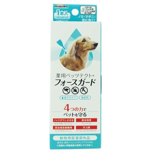新品　2箱　薬用ペッツテクト+フォースガード　大型犬用　合計6本　ドギーマン ドギーマン P-4976555936544 薬用ペッツテクト＋フォースガード大型犬