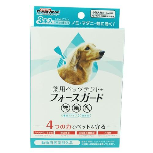 ドギーマンハヤシ 薬用ペッツテクトプラス フォースガード 小型犬用 3