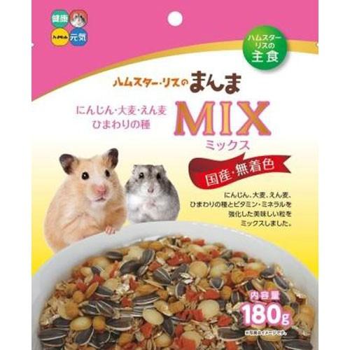 ハイペット ハムスター リスのまんま ミックス Cocoatta 通販 Yahoo ショッピング
